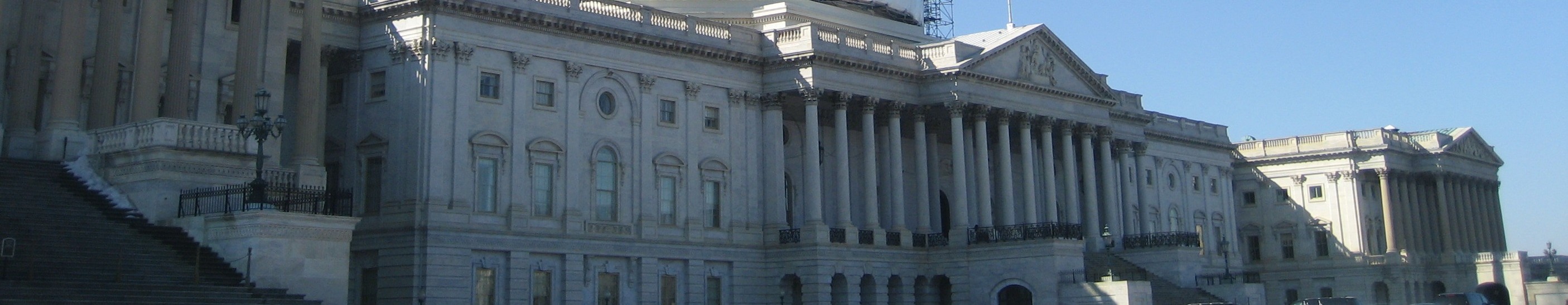 Capitol Dome 2015