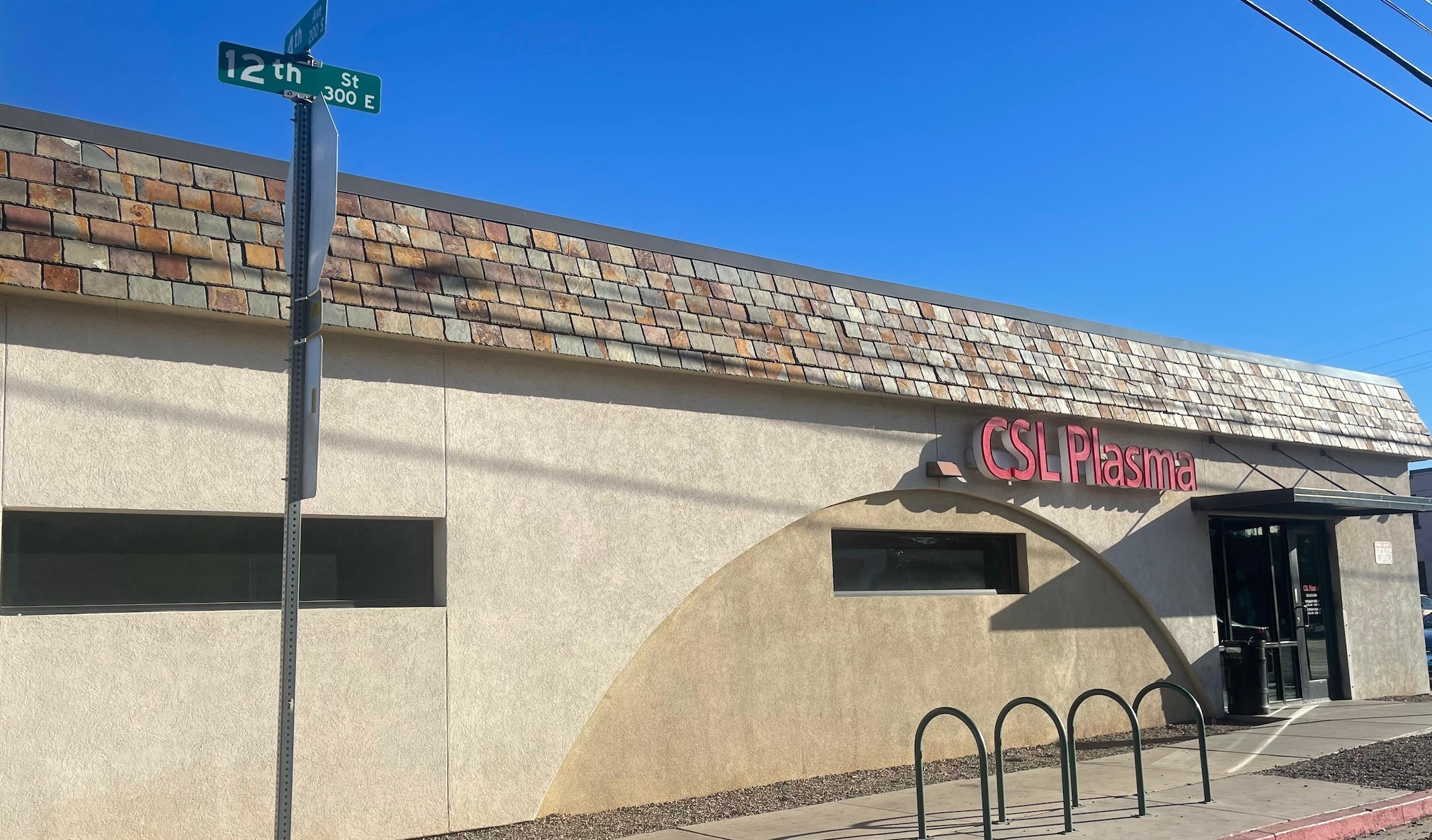 CSL Plasma location in Tucson, Arizona